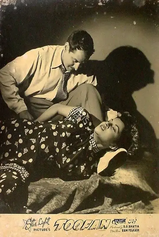 Ram Prakash (Director), Toofan, 1954, Lobby Card