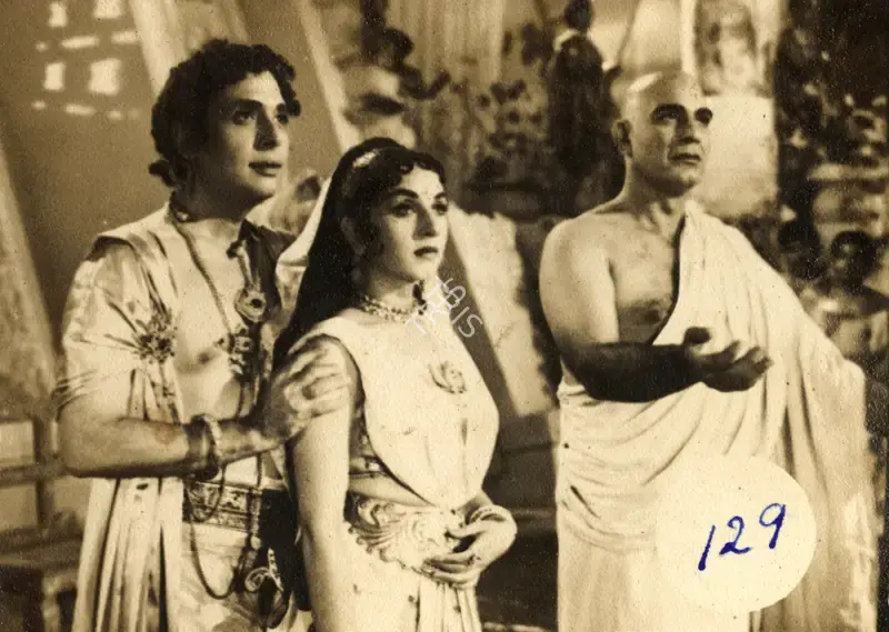 Sharad Pai (Producer), Pyar Ki Jeet, 1962, Photographic Still