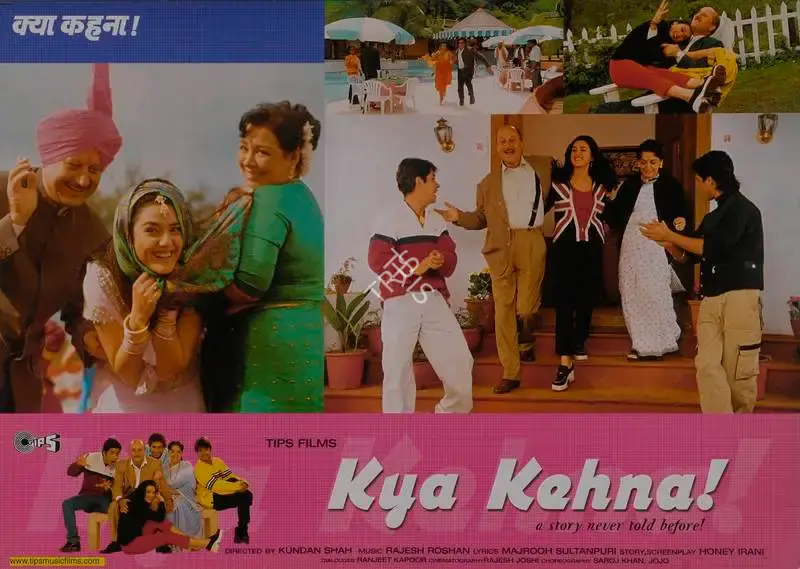 Kumar S. Taurani (Producer), Kya Kehna, 2000, Lobby Card