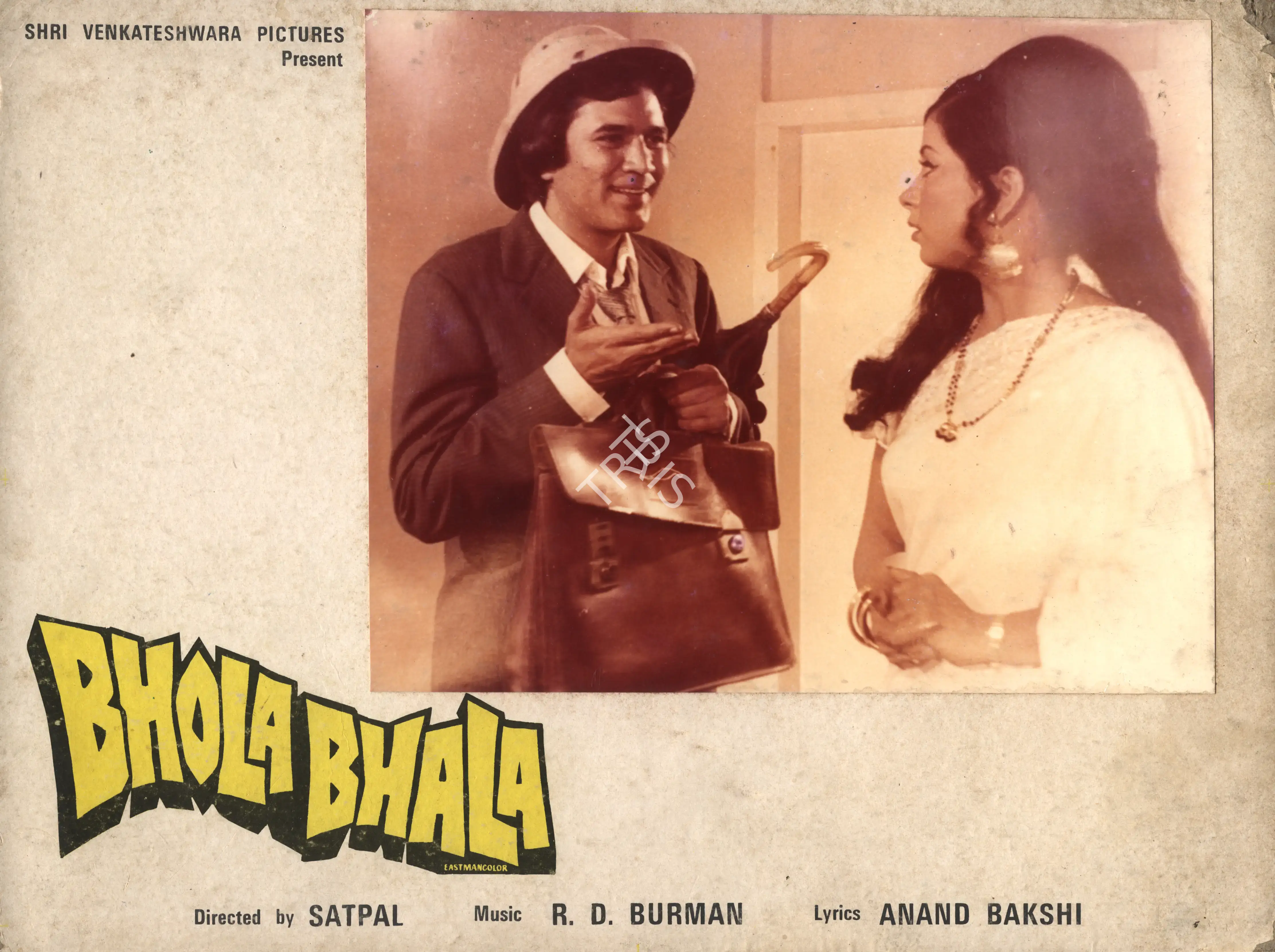 V. Gopikrishana (Producer), Bhola Bhala, 1978, Photographic Still Mounted on Lobby Card