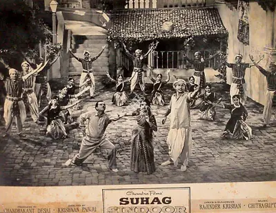 Chandrakant Desai (Producer), Suhag Sindoor, 1961, Lobby Card