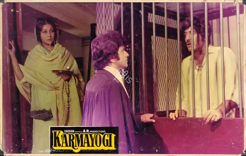 Anil Suri (Producer), Karmayogi, 1978, Lobby Card
