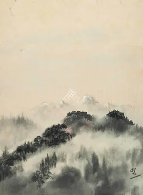 Tagore, Gaganendranath (Artist). Untitled (Himalayan Landscape), c.1920s | Painting, 2015 · Christie's