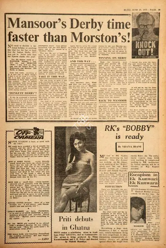 Vijaya Irani (Reviewer), Rk's "Bobby" is Ready, 1973, Film Review