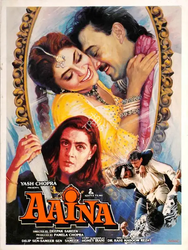 Pamela Chopra (Producer), Aaina, 1993, Song-Synopsis Booklet