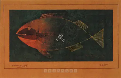 Lalu Prasad Shaw (Artist), Fish, Painting