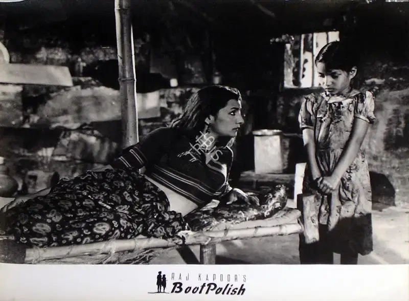 Taru Dutt (Cinematographer), Boot Polish, 1954, Lobby Card