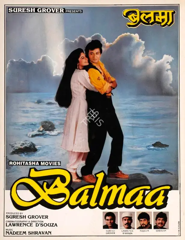 Suresh Grover (Producer), Balmaa, 1993, Song-Synopsis Booklet