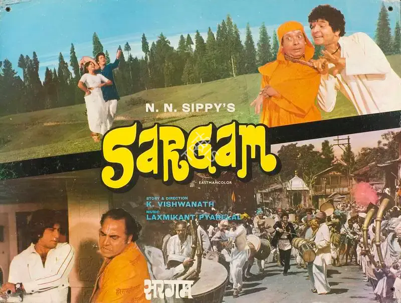 K.H. Kapadia (Cinematographer), Sargam, 1979, Lobby Card