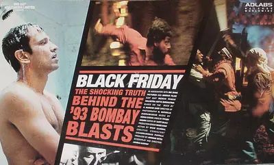 Sughand, Jhamu (Producer), Blackfriday, 2007 | Large Poster | CinemaEducation | 00762356