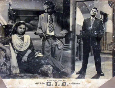 V.K. Murthy (Cinematographer), C I D, 1956, Lobby Card