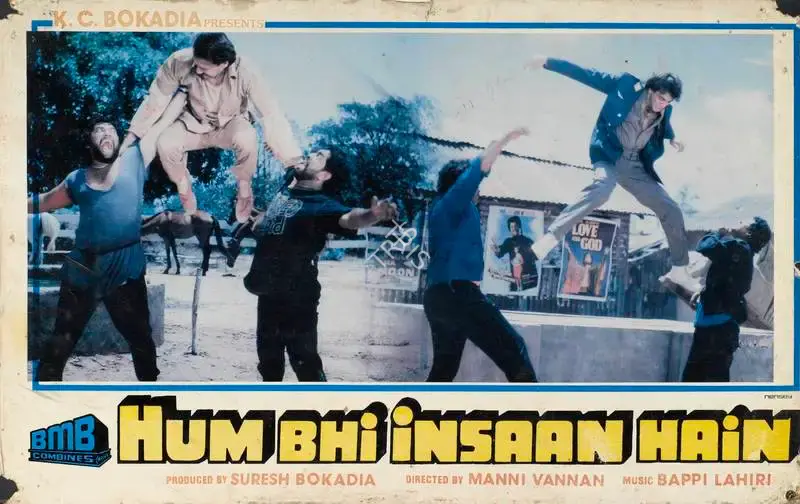 Suresh Bokadia (Producer), Hum Bhi Insaan Hai, 1989, Lobby Card