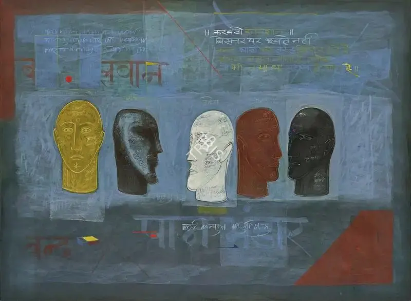 Jai Zharotia (Artist), Untitled, Painting