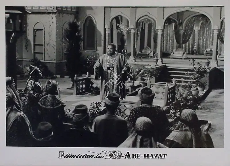 Raman B. Desai (Director), Abe Hayat, 1955, Lobby Card