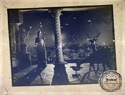 Fali Mistry (Cinematographer), Babul, 1950, Lobby Card