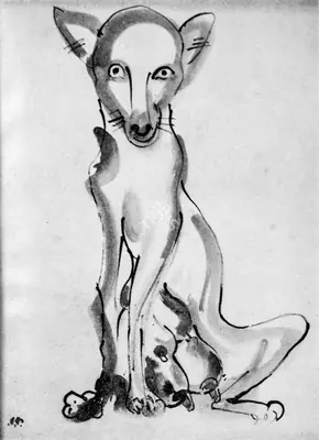 Ramkinkar Baij (Artist), Dog, 1945, Drawing