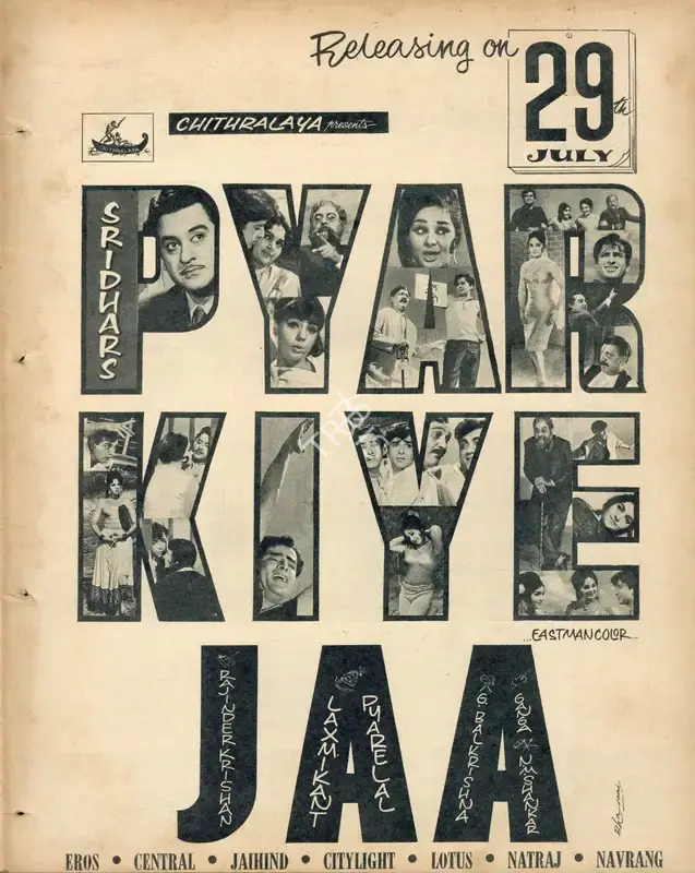 Sridhar (Director), Pyar Kiye Jaa, 1966, Advertisement