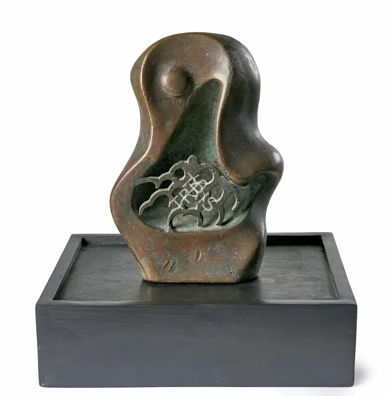 Amar&nbsp;Sehgal (Artist), Untitled, Sculpture