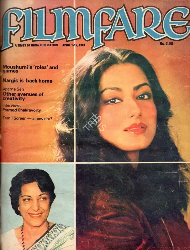 Bikram Singh (Editor), Filmfare, 1981, Magazine