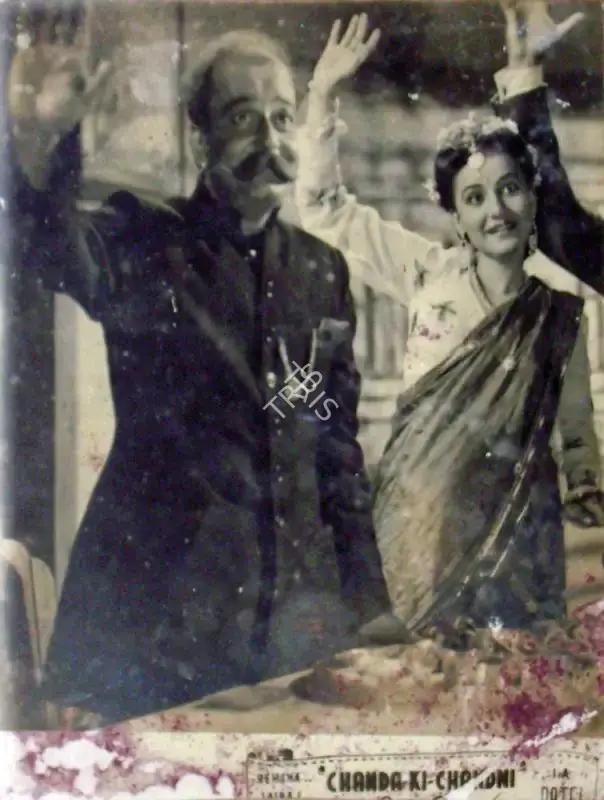 I.A. Patel (Producer), Chanda Ki Chandni, 1948, Lobby Card