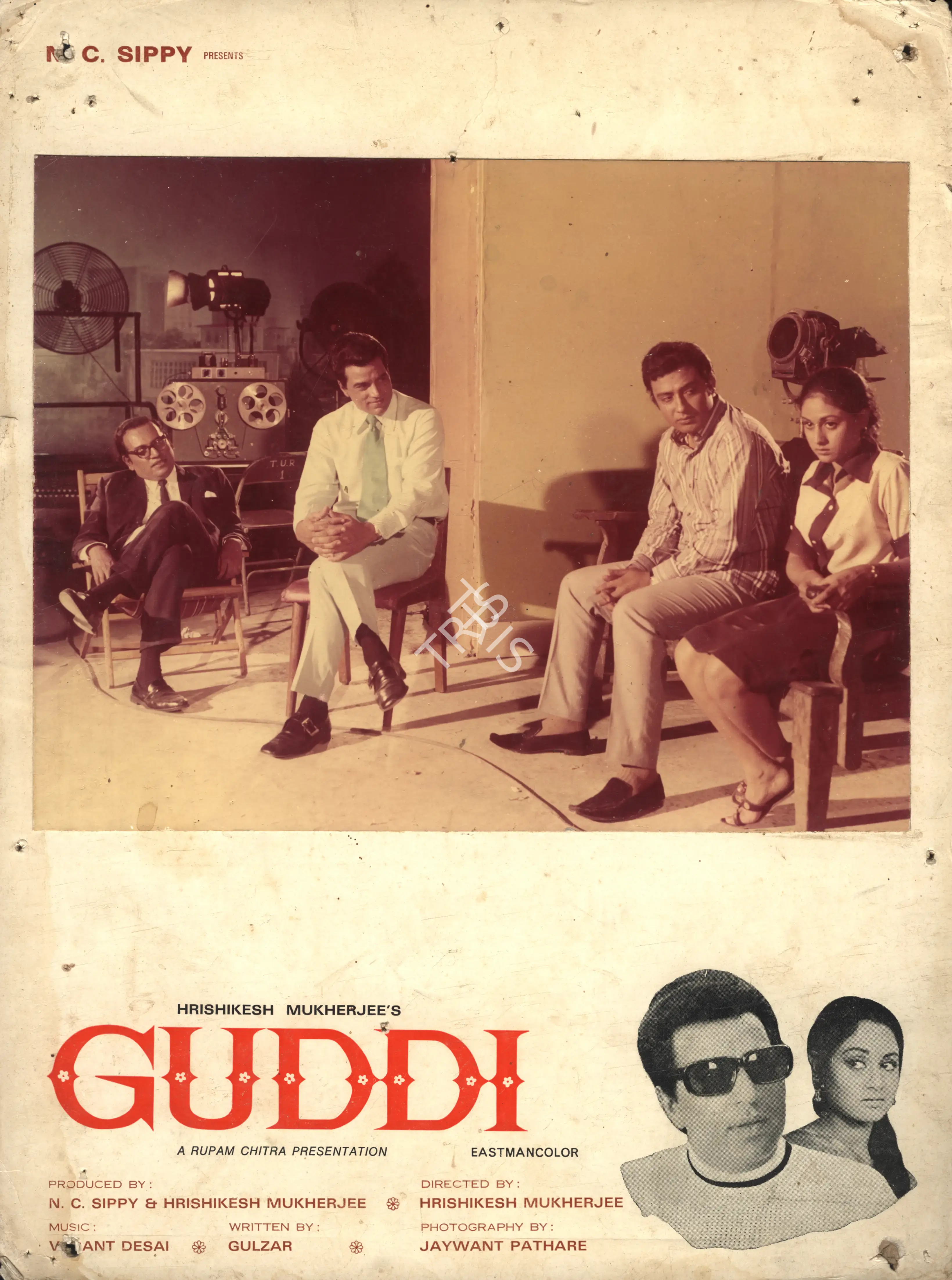 Hrishikesh Mukherjee (Producer), Guddi, 1971, Photographic Still Mounted on Lobby Card