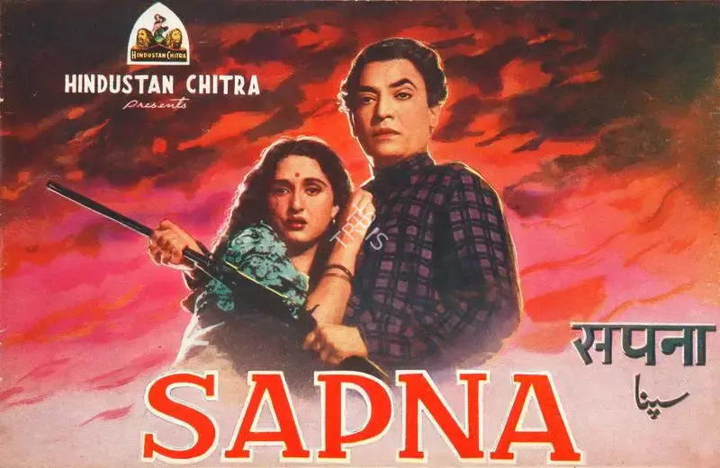 Kishore Sahu (Producer), Sapna, 1952, Song-Synopsis Booklet