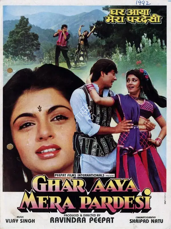 Ravindra Peepat (Producer), Ghar Aya Mera Pardesi, 1993, Song-Synopsis Booklet