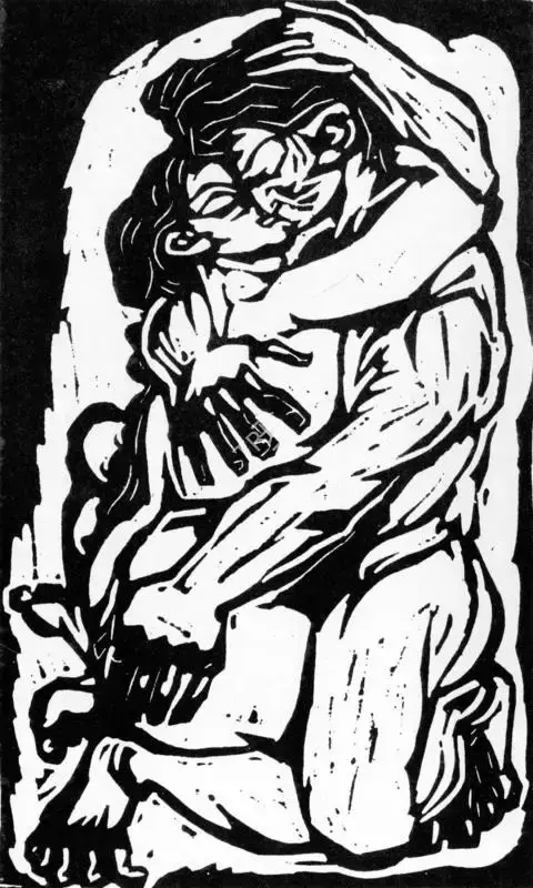 Chittaprosad (Artist), Lovers, Painting