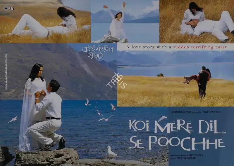 Boney Kapoor (Producer), Koi Mere Dil Se Pooche, 2002, Lobby Card