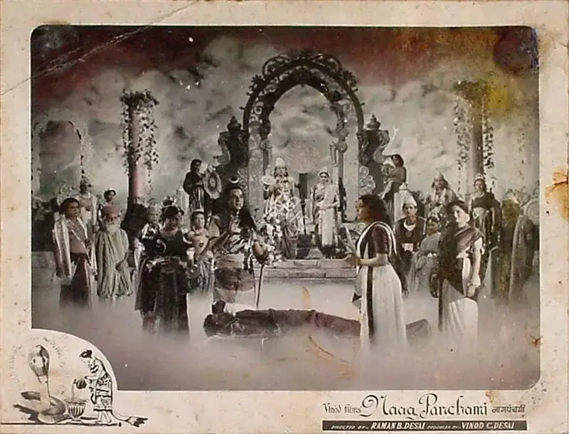 Raman B. Desai (Director), Naag Panchami, 1953, Lobby Card