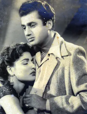 D.D. Kashyap (Director), Naya Ghar, 1953, Photographic Still