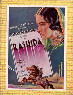 J.J. Madan (Producer), Rashida, 1935, Song-Synopsis Booklet