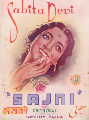 Sarvottam Badami (Director), Sajni, 1940, Song-Synopsis Booklet