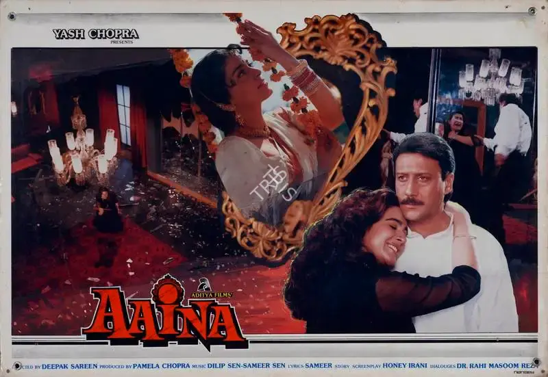 Pamela Chopra (Producer), Aaina, 1993, Lobby Card