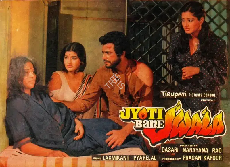 Prasan Kapoor (Producer), Jyoti Bane Jwala, 1980, Song-Synopsis Booklet
