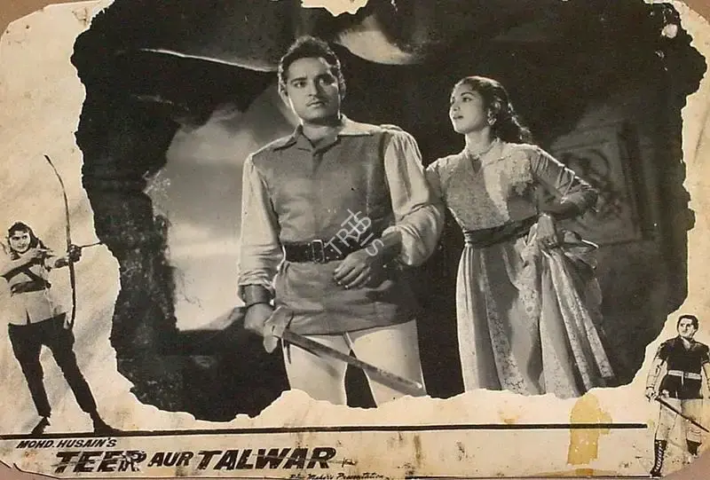 Kedar Bhargava (Producer), Teer Aur Talwar, 1960, Lobby Card