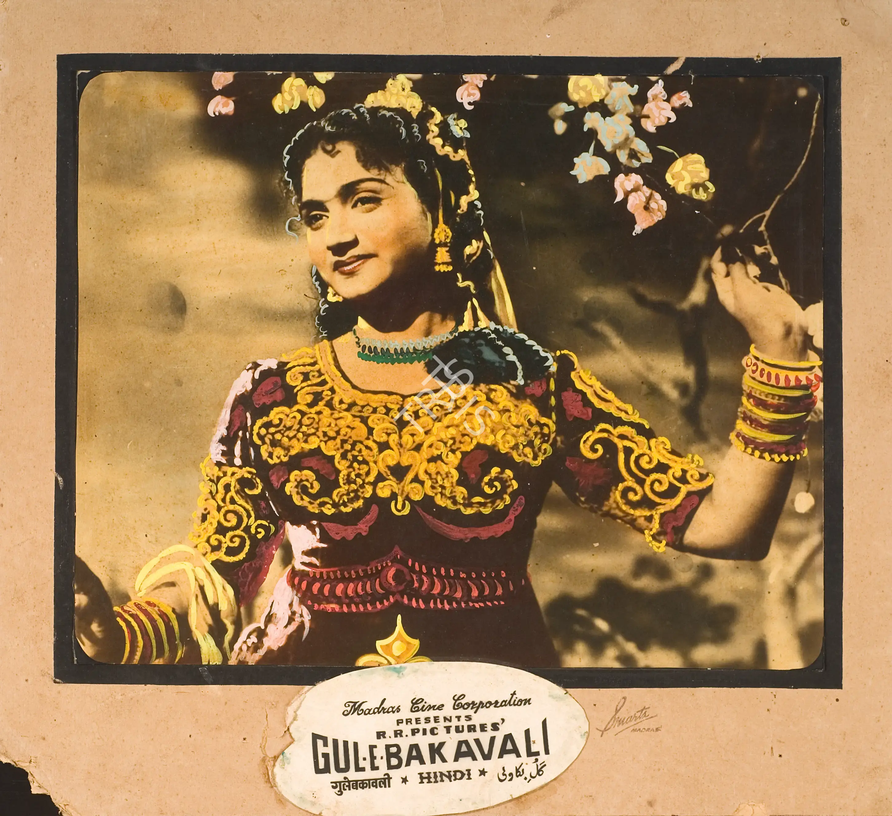 T.K. Rajabahathar (Cinematographer), Gul E Bakavali, 1955, Photographic Still Mounted on Lobby Card