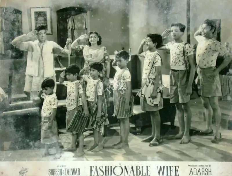 B.K. Adarsh (Producer), Fashionable Wife, 1959, Lobby Card