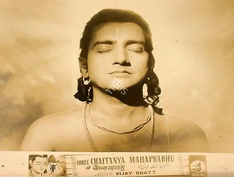 Vijay Bhatt (Director), Shree Chaitanya Mahaprabhu, 1953, Lobby Card