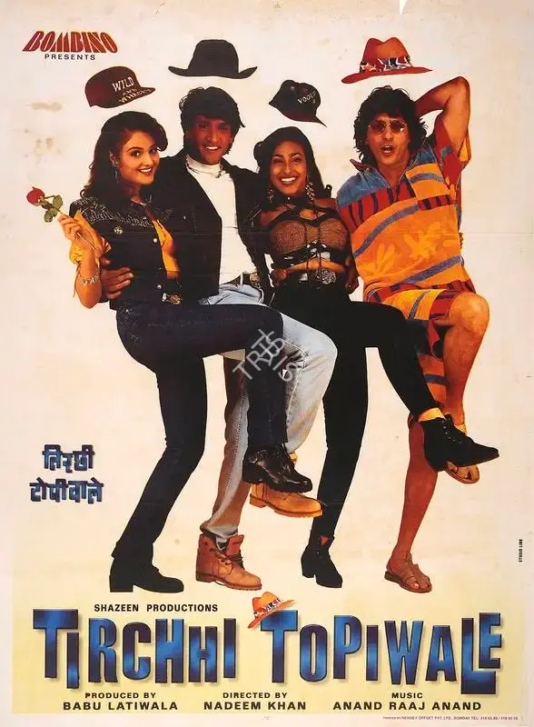 Babu Latiwala (Producer), Tirchhi Topiwale, 1998, Full Sheet Poster