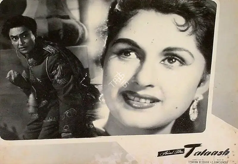 I.M. Anand (Producer), Talaash, 1957, Lobby Card