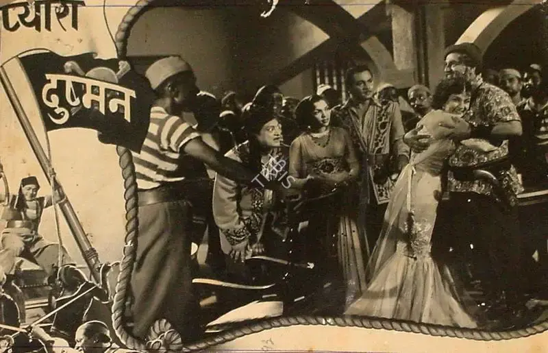 Bhagwan (Producer), Pyara Dushman, 1955, Lobby Card