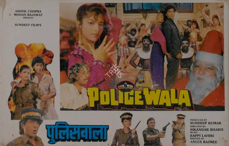 Sundeep Kumar (Producer), Police Wala, 1993, Lobby Card