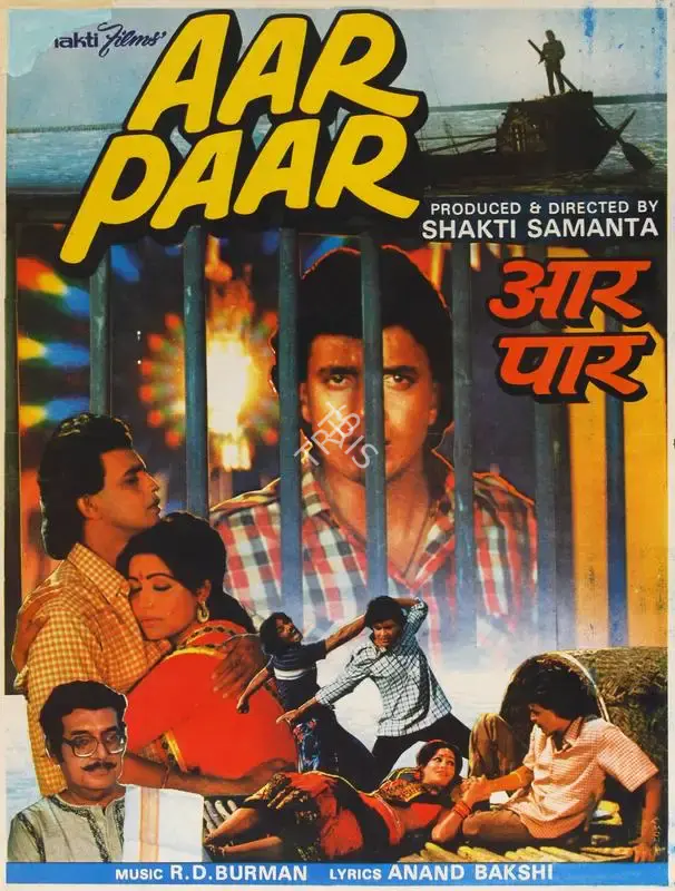 Shakti Samanta (Producer), Aar Paar, 1985, Half Sheet Poster
