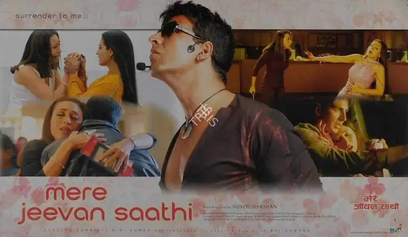 Suneel Darshan (Producer), Mere Jeevan Saathi, 2006, Lobby Card
