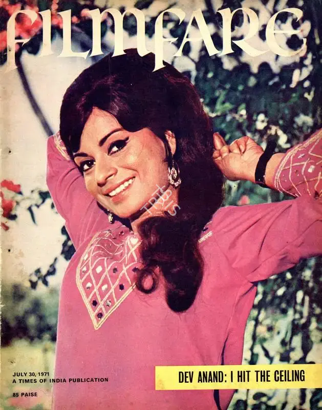 B.K. Karanjia (Editor), Filmfare, 1971, Magazine