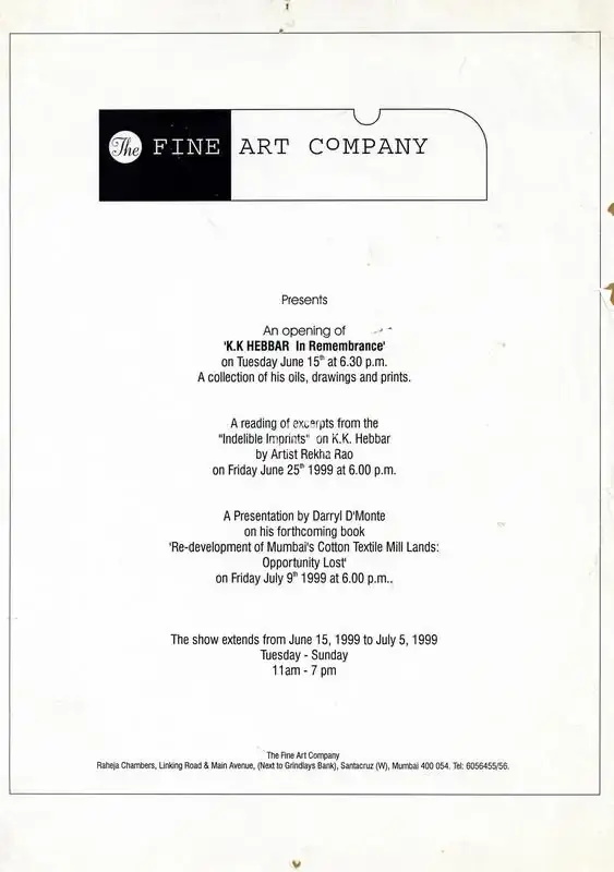 K.K. Hebbar (Artist), K.K Hebbar in Remembrance, 1999, Solo Exhibition Invitation