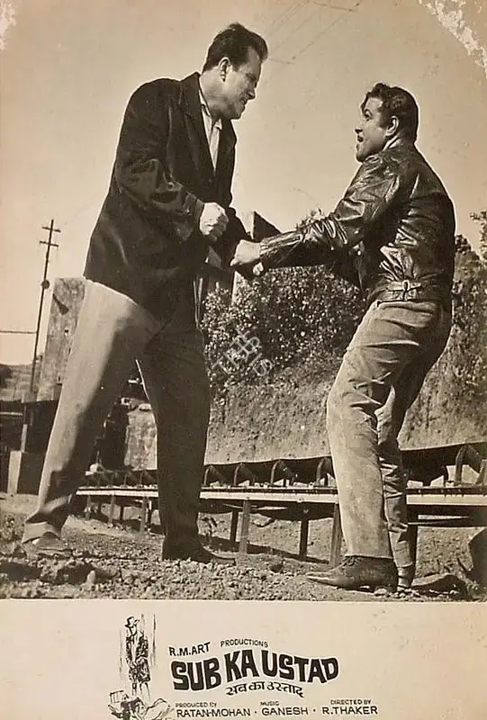 Ratan Mohan (Producer), Sab Ka Ustad, 1967, Lobby Card