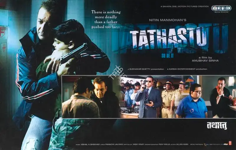Nitin Mahmohan (Producer), Tathastu, 2006, Lobby Card