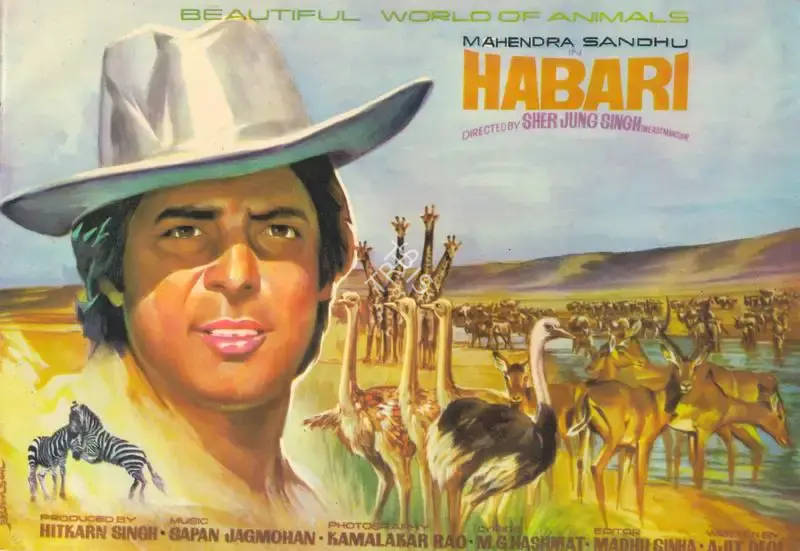 Hitkarn Singh (Producer), Habari, 1979, Song-Synopsis Booklet